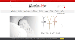 Desktop Screenshot of kosmima24.gr