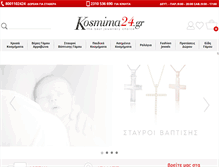 Tablet Screenshot of kosmima24.gr